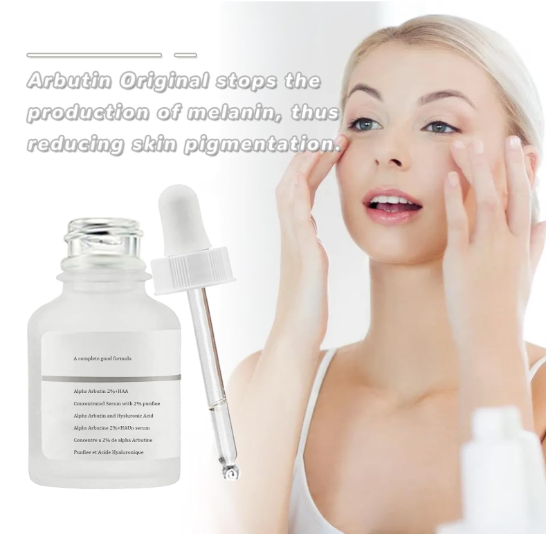 Beauty Of Joseon Glow Deep Serum Rice + Alpha Arbutin 30ml